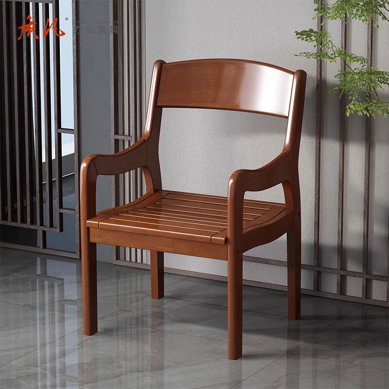 质凡橡胶木中式实木电脑椅书房带扶手靠背椅 435*460*840mm