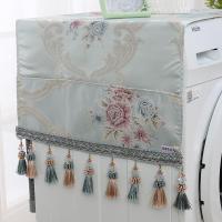 家柏饰(CORATED)欧式全自动洗衣机盖布长方形家用冰箱单开收纳袋洗衣机套罩口袋