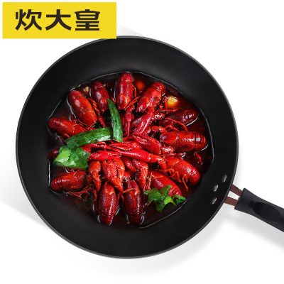 炊大皇(COOKER KING)无涂层铁质炒锅30cm通用无盖CKN7630J炒菜更健康
