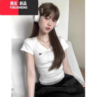 YIBUSHENG美式半开领白色正肩短袖t恤女季2024设计感小众辣妹V领短款上衣