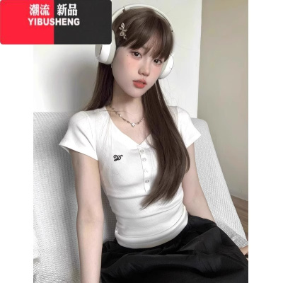 YIBUSHENG美式半开领白色正肩短袖t恤女季2024设计感小众辣妹V领短款上衣