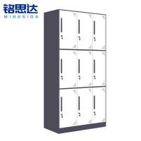 铭思达套色更衣柜九门台