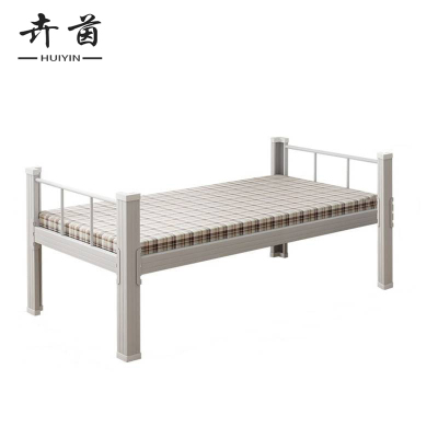 卉茵 钢制单人床 2000*900*750mm 张