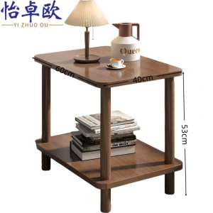 怡卓欧