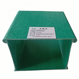 兆益 玻璃钢桥架线槽 300*150*3mm 米
