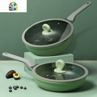 三件套锅具套装家用厨房四件套不粘锅燃气电磁炉专用炒锅 FENGHOU 汤锅22cm