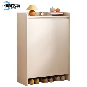 伊科飞特鞋柜2门