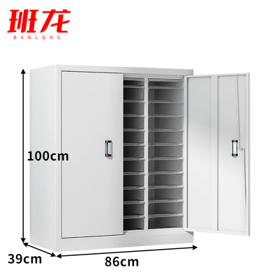 班龙A4文件柜33抽带门台