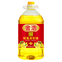金浩 宫廷黄金醇香菜籽油5L