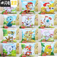 三维工匠新款十二生肖十字绣抱枕卡通动漫可爱2019客厅沙发靠枕头套件 蛇/含枕芯(需自己刺绣)