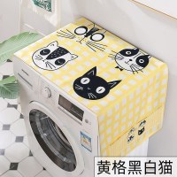 滚筒洗衣机罩单双开冰箱盖布北欧遮盖防水防尘罩防尘布盖巾套罩 黄格黑白猫 双开门冰箱70*180(升级防水)
