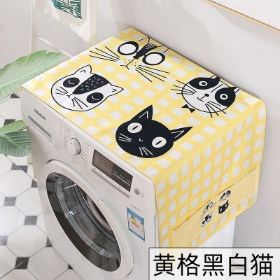 滚筒洗衣机罩单双开冰箱盖布北欧遮盖防水防尘罩防尘布盖巾套罩 黄格黑白猫 双开门冰箱70*180(升级防水)