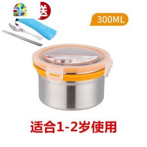 304不锈钢保鲜盒多用圆形三件套装汤盒泡面碗带盖密封饭盒 FENGHOU 单个1000ML牛仔袋餐具/适合1人
