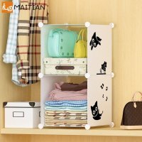 美帮汇衣柜内隔断收纳柜衣服衣物分类整理置物架衣橱隔板分层储物架免钉