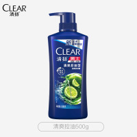 清扬去屑控油洗发水 持久留香洗头膏洗发液男女士 清爽控油 500g