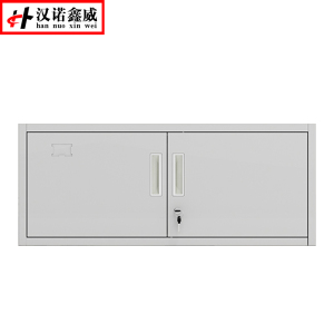 汉诺鑫威单节档案柜凭证柜办公室文件柜铁皮柜资料柜矮柜带锁小柜子储物柜 单节档案柜