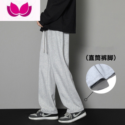 七斓男士灰色拖地卫裤2023春季休闲九分运动裤潮牌直筒长裤子