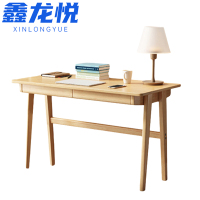 鑫龙悦