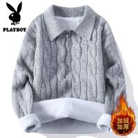 花花公子新款2025年秋冬款翻领针织毛衣男