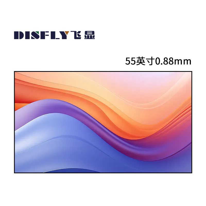 飞显55英寸液晶拼接屏0.88mm大屏幕广告宣传监控显示会议大屏 FX-LHD550B