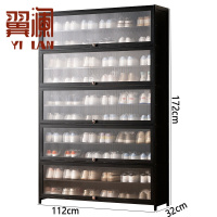 翼澜 鞋架 112cm 个