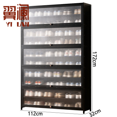 翼澜 鞋架 112cm 个