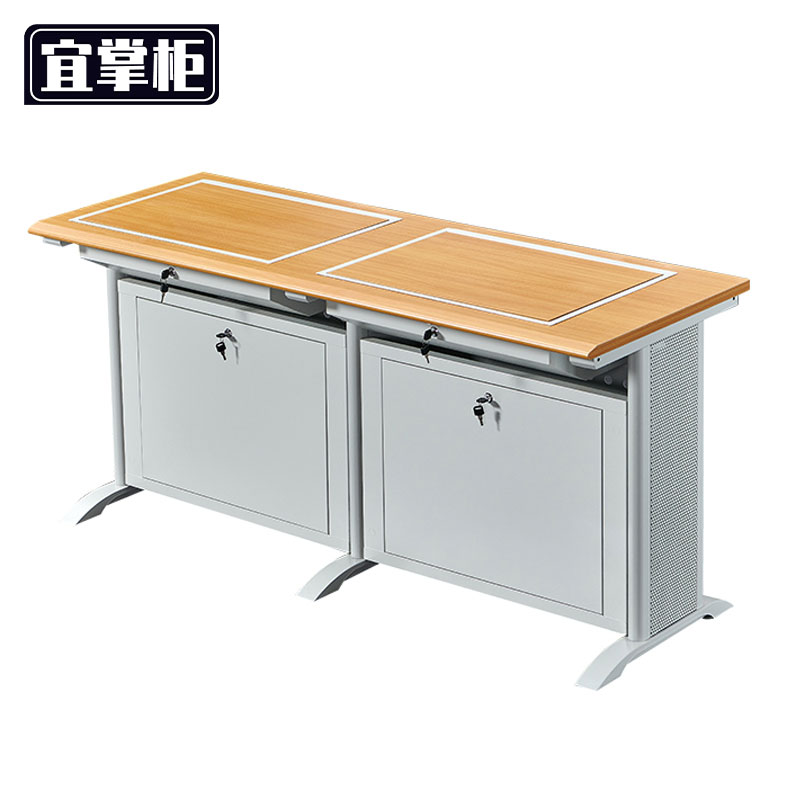 宜掌柜 翻转电脑桌 双人位 张