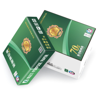 晨鸣金铭洋复印纸 打印纸整箱批发办公用品白纸琴谱打印 金铭洋70克A4(5包/箱)