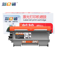 新e通 粉盒LT2441 黑支