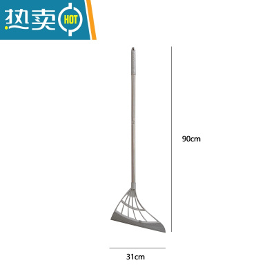 敬平日式魔术扫把拖地器卫生黑科技拖把家用打扫拖把多功能刮水头发扫帚