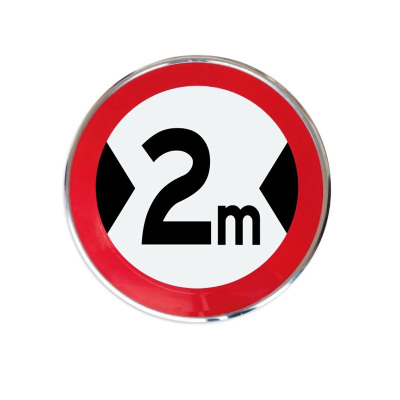 璐盐 限宽牌 直径500mm 块