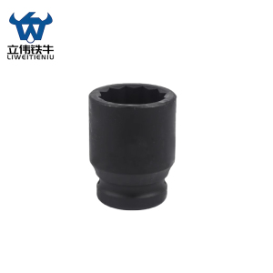 立伟铁牛3/4风炮80长套筒34mm/个