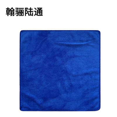 翰骊陆通 纤维小方巾抹布擦试巾 30cm*30cm 条