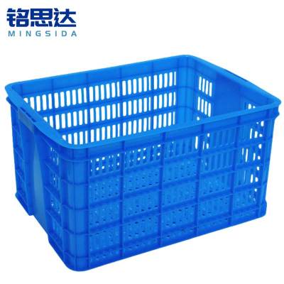铭思达周转筐620*445*350mm个