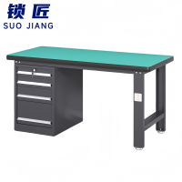 锁匠 重型工作台四抽张