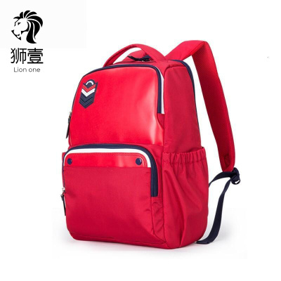 狮壹（Lionone）轻奢品牌双肩包男初中生中学生书包小学生4-6年级大容量校园男背包