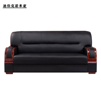 迪佳克诺米亚 西皮三人位沙发 会客沙发 ZDX-1880*870*911mm 张