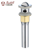 三晓铜合金面盆防臭翻盖下水器 SX-10055 个