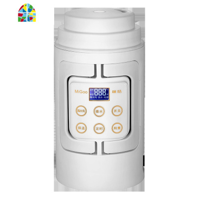 煮粥宝宝便携电炖煲粥锅迷你全自动BB煲汤锅小容量养生杯 FENGHOU 升级版白色+隔水炖盅