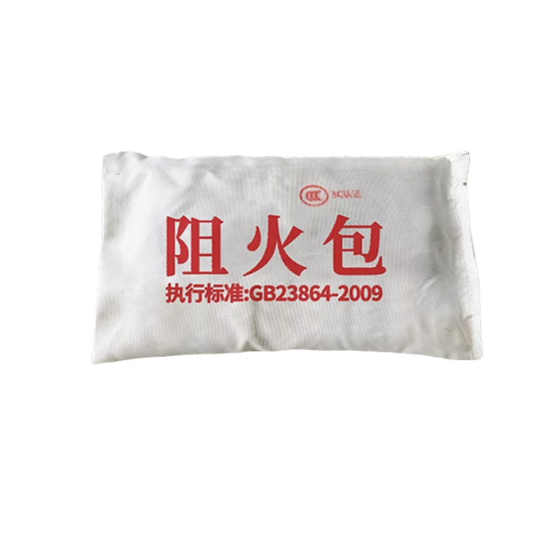 菁普华防火包电缆桥架阻燃包防火枕包