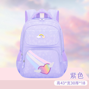 新款书包女小学生儿童1-3-6年级男孩轻便减负背包公主大容量书包