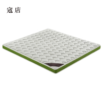 寇店椰棕床垫家用棕垫15cm竹纤维(0胶水天然椰棕+软硬两用+全拆洗)1800mm*2000mm