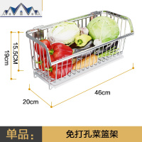 304不锈钢厨房蔬菜置物架免打孔壁挂家用水果收纳筐沥水菜篮架子 三维工匠