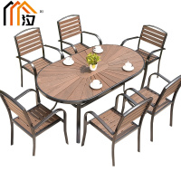 汐户外桌椅一桌六椅套