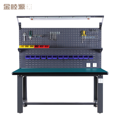 金睦源 JIN MU YON 操作台 150*75cm 张