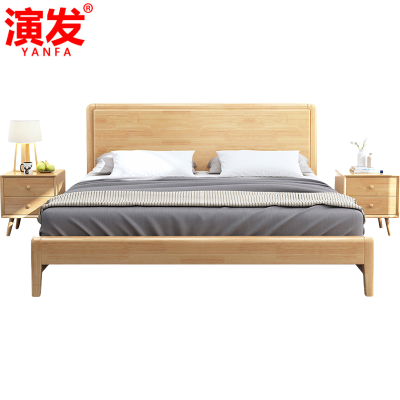 演发 床+2床头柜 1.5米 张