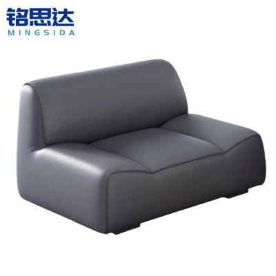 铭思达洽谈沙发单人位张