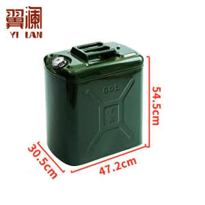 翼澜 油桶60L个
