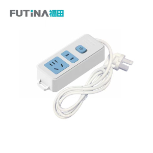 福田 插排插线板 家用智能排插电源多功能插排接线板 单位:个