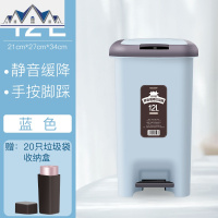 脚踩垃圾桶家用客厅卧室大号脚踏式带盖创意厨房卫生间分类垃圾筒 三维工匠